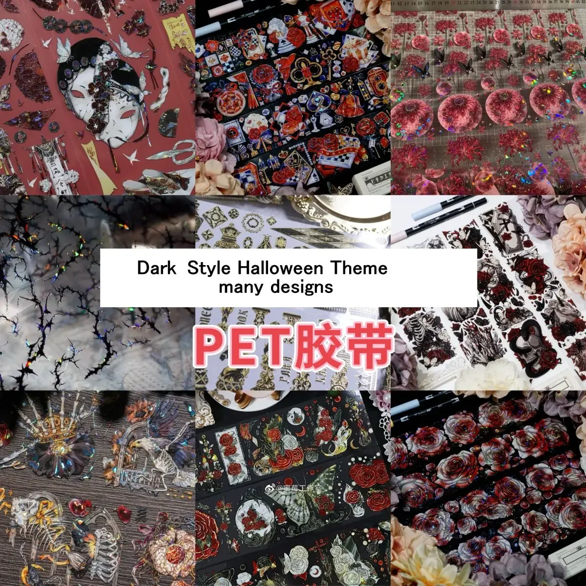 Washi Tape Rolls - 1 Loop Many Designs Dark Style