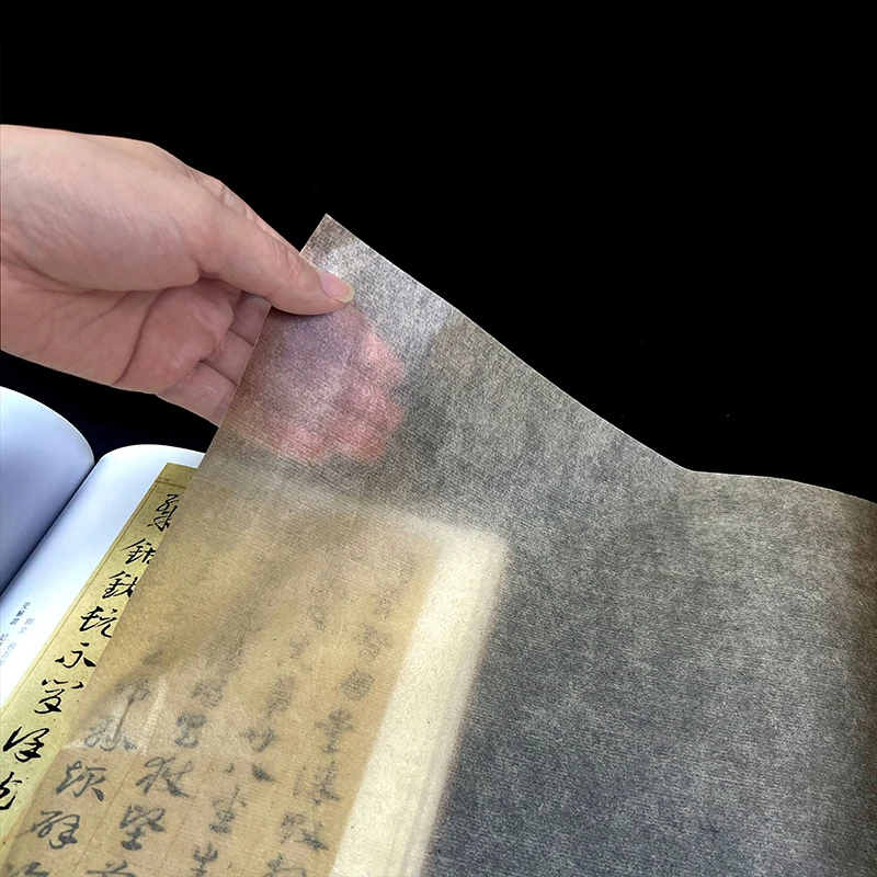 20M Chinese & Japanese Calligr - Art Craft In Paper recension och pris