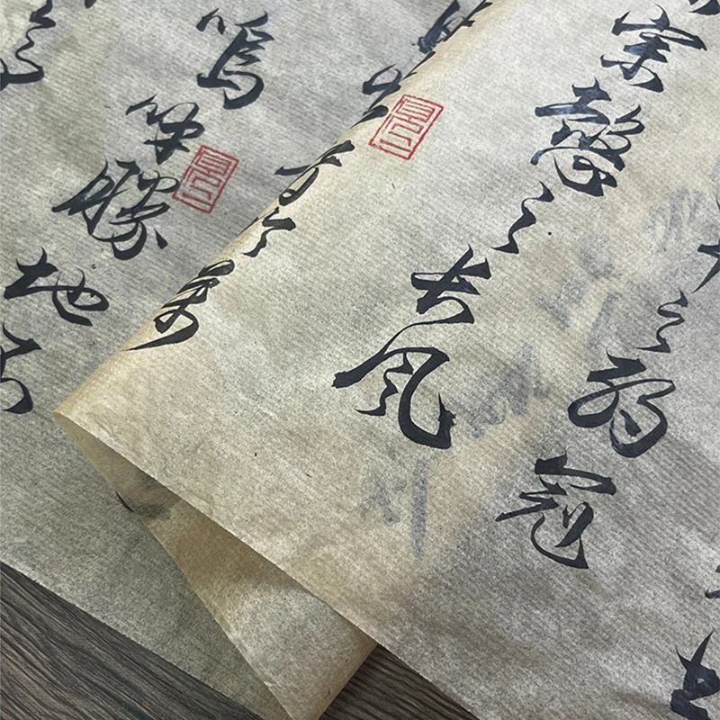 20M Chinese & Japanese Calligr - Art Craft In Paper recension och pris