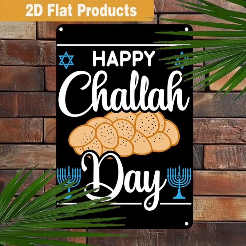 CIFBUY Vintage Jewish Challah  - Art & Craft Kids Toys recension och pris