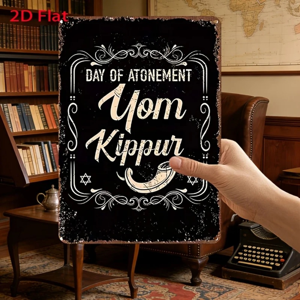 CIFBUY Vintage Yom Kippur Day  - Art & Craft Kids Toys recension och pris