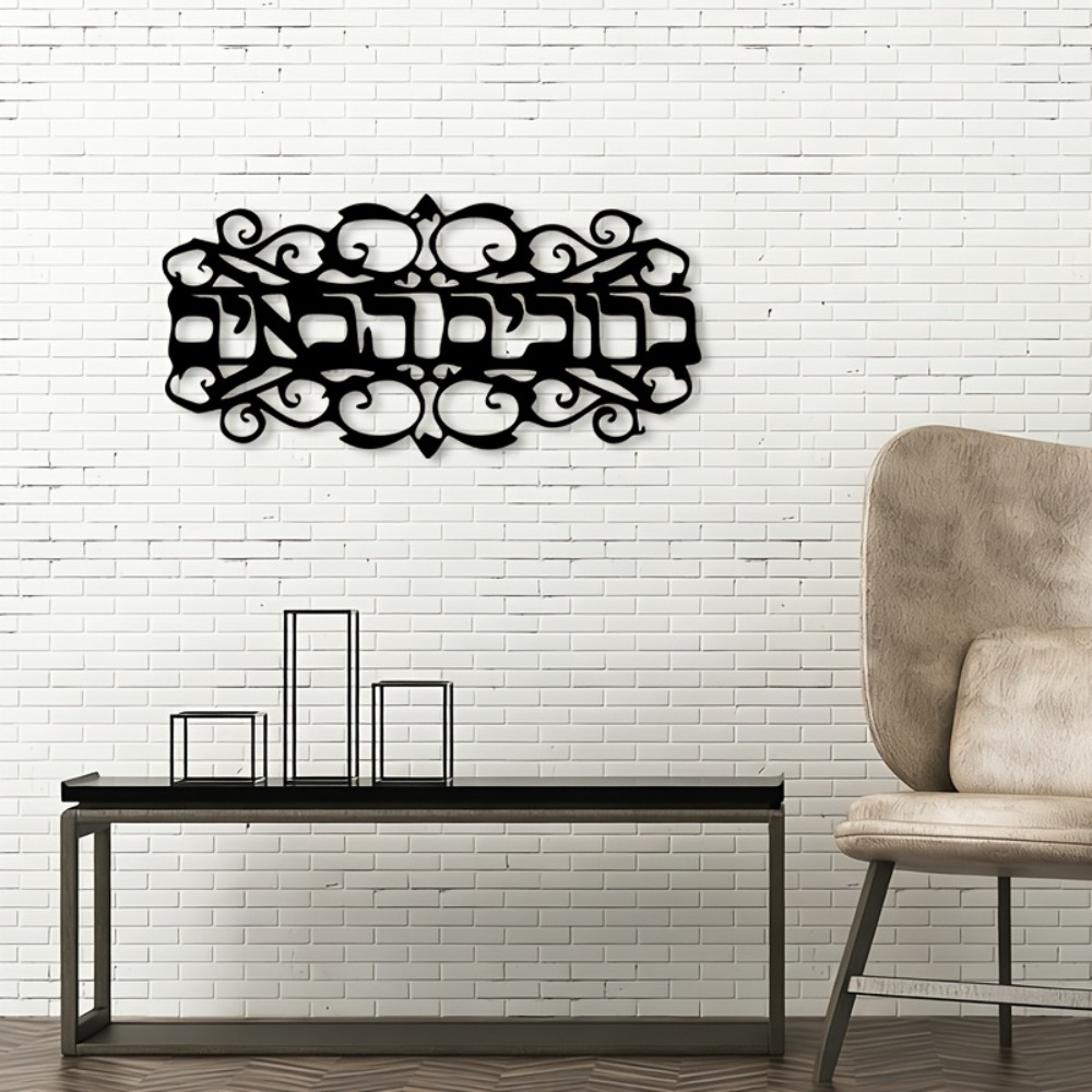 CIFBUY Iron Wall Art Vintage M - Art & Craft Kids Toys recension och pris