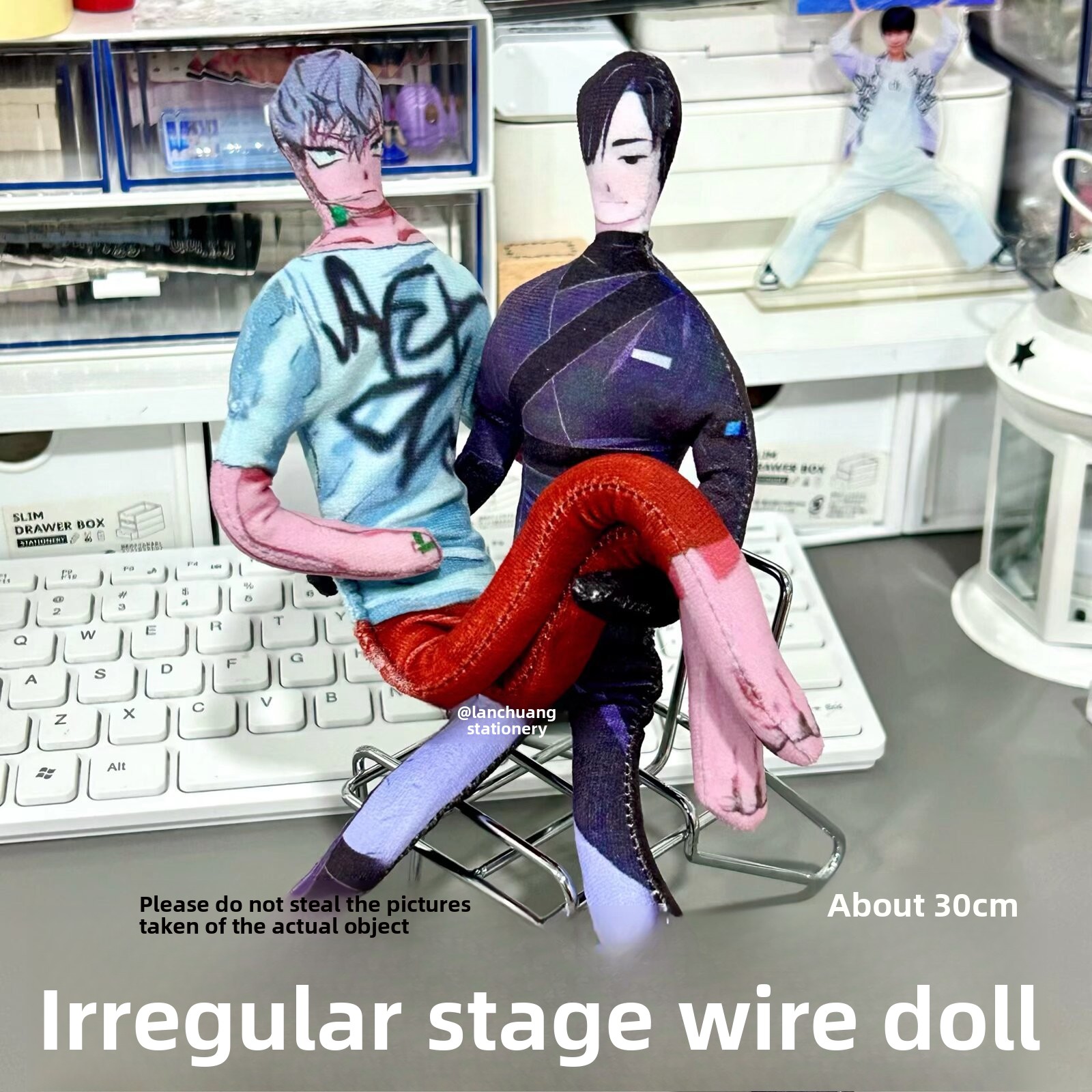 Alien Stage Detachable Limbs W - Art Craft Toys recension och pris