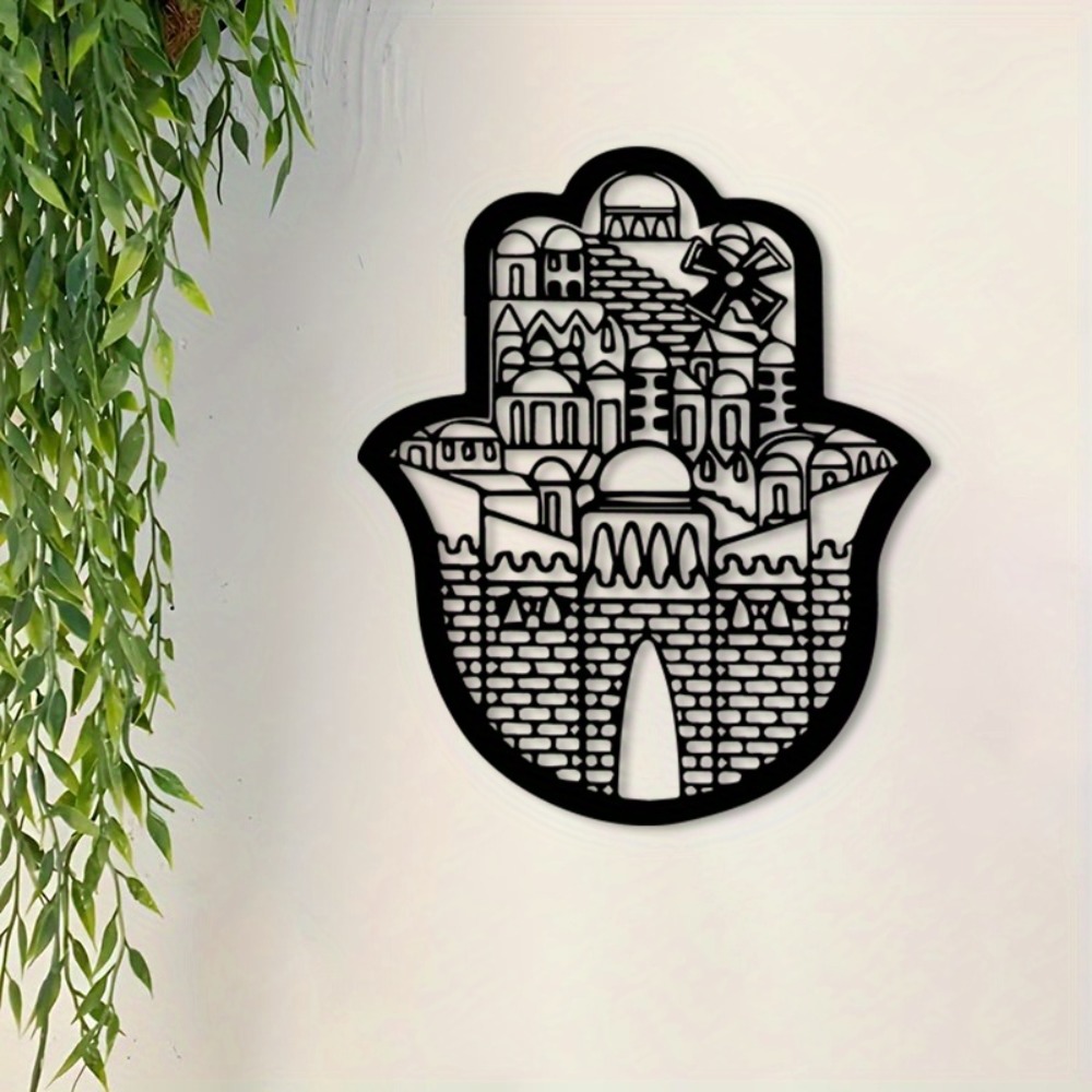 CIFBUY Iron Wall Art Islamic A - Art & Craft Kids Toys recension och pris