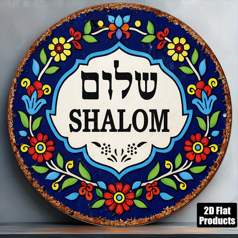 CIFBUY Vintage Shalom Peace Al - Art & Craft Kids Toys recension och pris