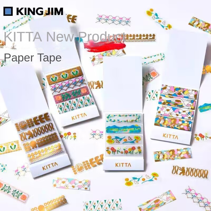 Japan KITTA Small Cute Washi P - Washi Tape Rolls recension och pris
