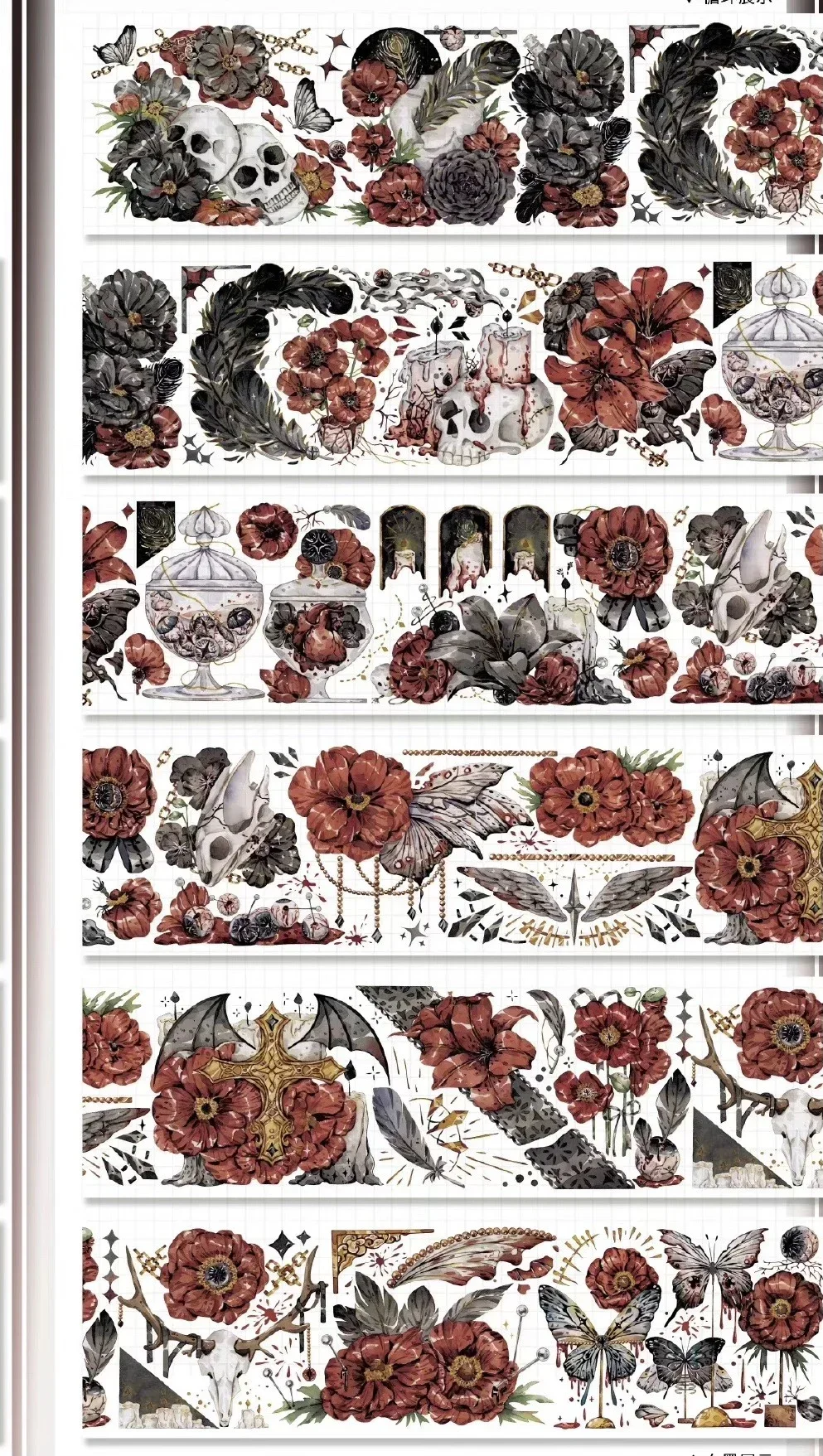 1 Loop Many Designs Dark Style - Washi Tape Rolls recension och pris