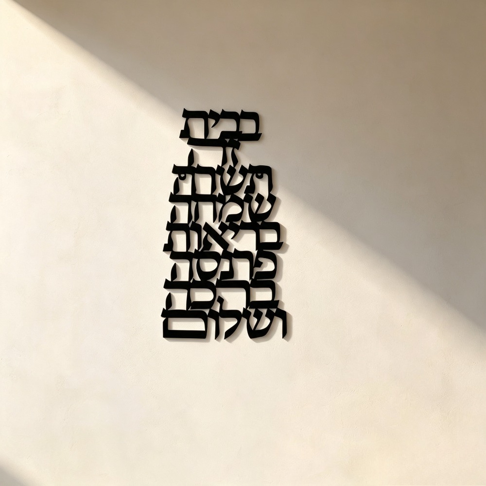 CIFBUY Iron Wall Art Vintage H - Art & Craft Kids Toys recension och pris