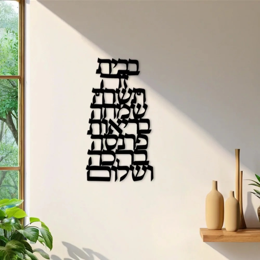 CIFBUY Iron Wall Art Vintage H - Art & Craft Kids Toys recension och pris