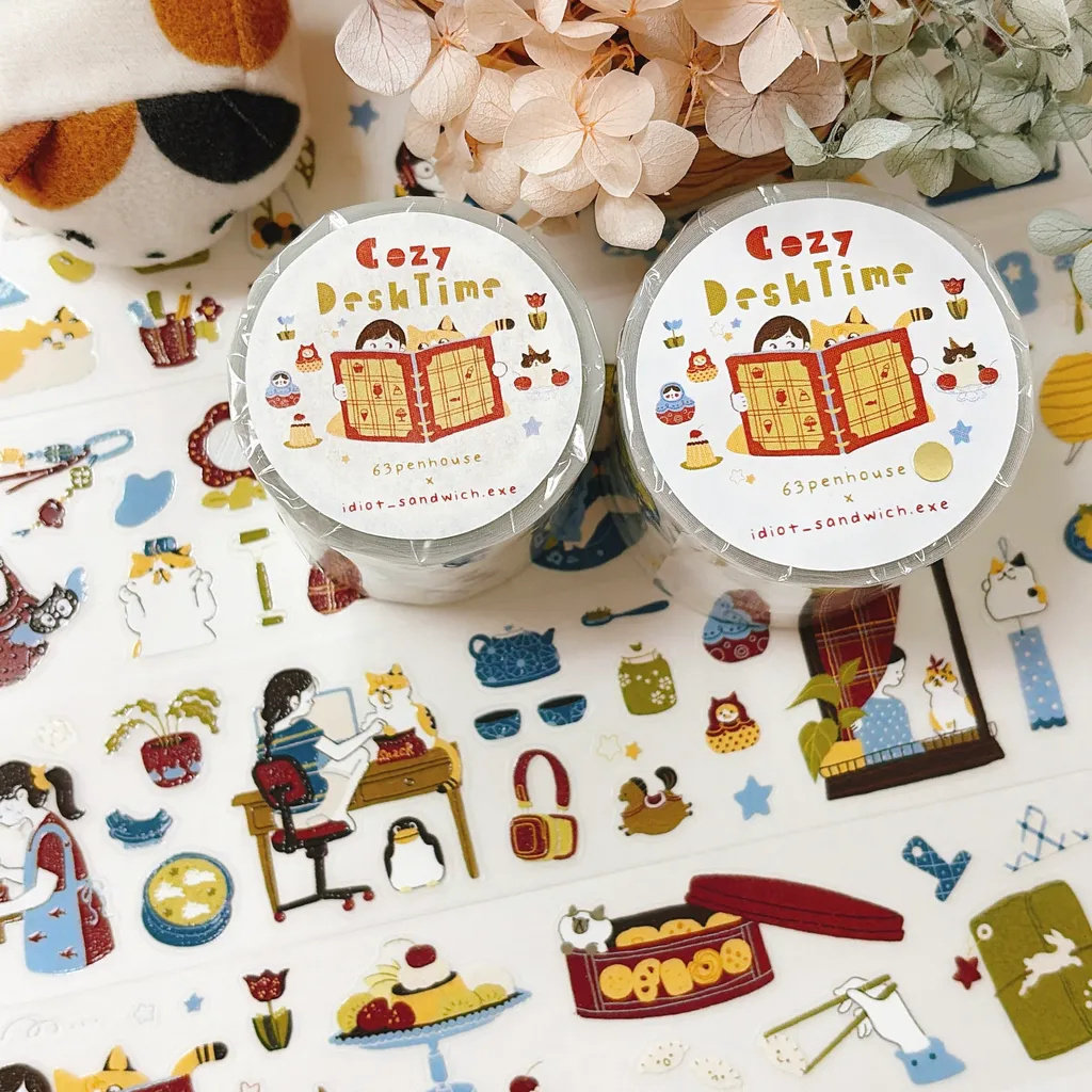 63penhouse Vintage Starry Whis - Washi Tape Rolls recension och pris
