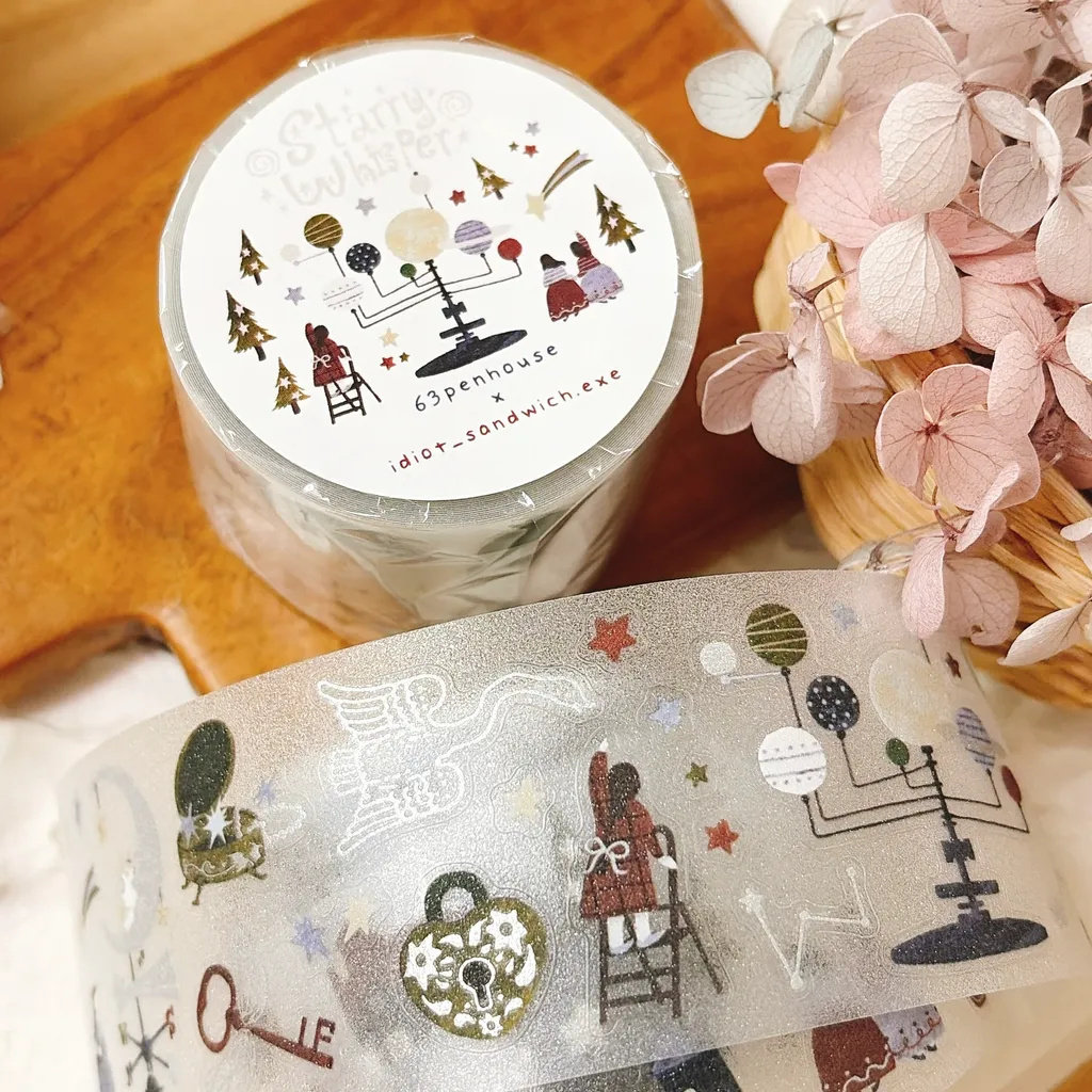 63penhouse Vintage Starry Whis - Washi Tape Rolls recension och pris