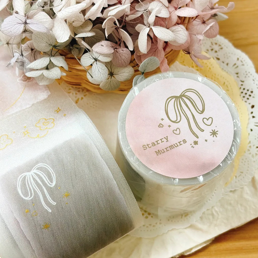 63penhouse Vintage Starry Whis - Washi Tape Rolls recension och pris